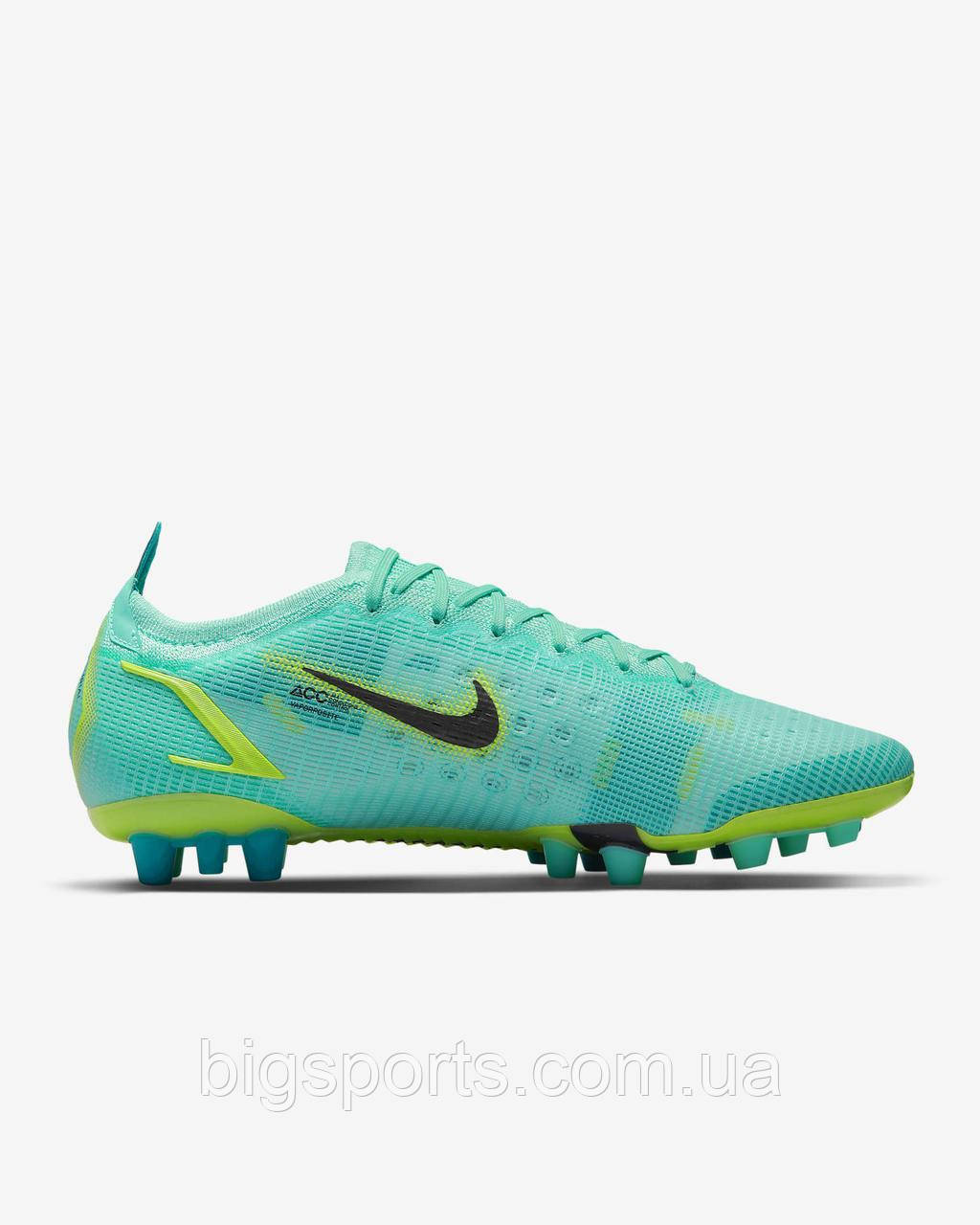 

Бутсы футбольные муж. Nike Vapor14 Elite АG (арт. CZ8717-403) 40.5 (25.5 см), Бирюзовый