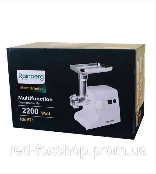 

Электрическая мясорубка для дома Rainberg RB-671 2200W | Електрична м'ясорубка для будинку