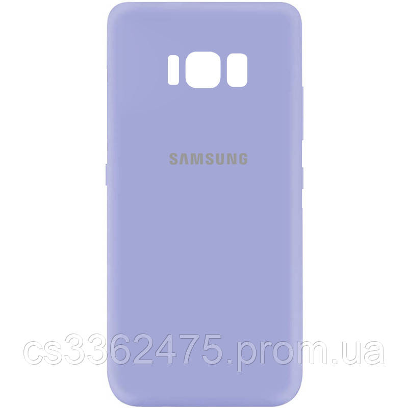 

Чехол Silicone Cover My Color Full Protective (A) для Samsung G955 Galaxy S8 Plus, Сиреневый / dasheen