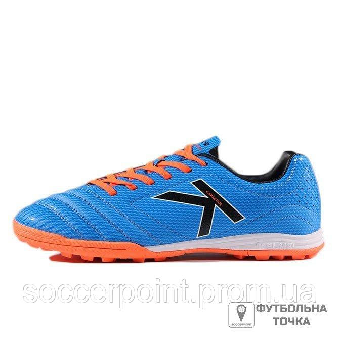 

Сороконожки Kelme Supercup 68831124.9417 (68831124.9417) 40