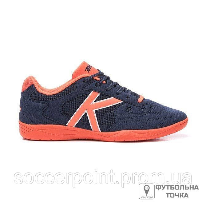 

Футзалки Kelme Indoor Copa 55.257.565 (55.257.565). Футзальные бампы для футзала. Футбольная обувь для 45