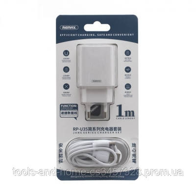 

Сетевое Зарядное Устройство Remax RP-U35 2USB Type-C SKL11-280635, Белый