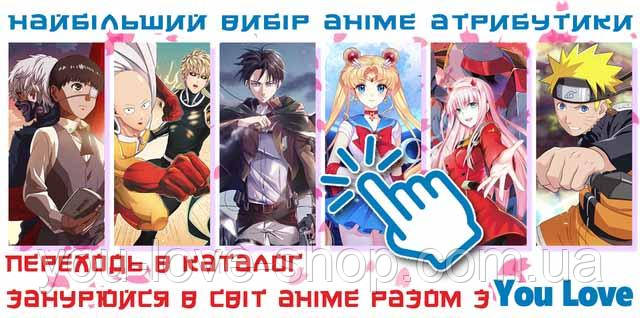 Настільні годинники Коханий у Франксі 