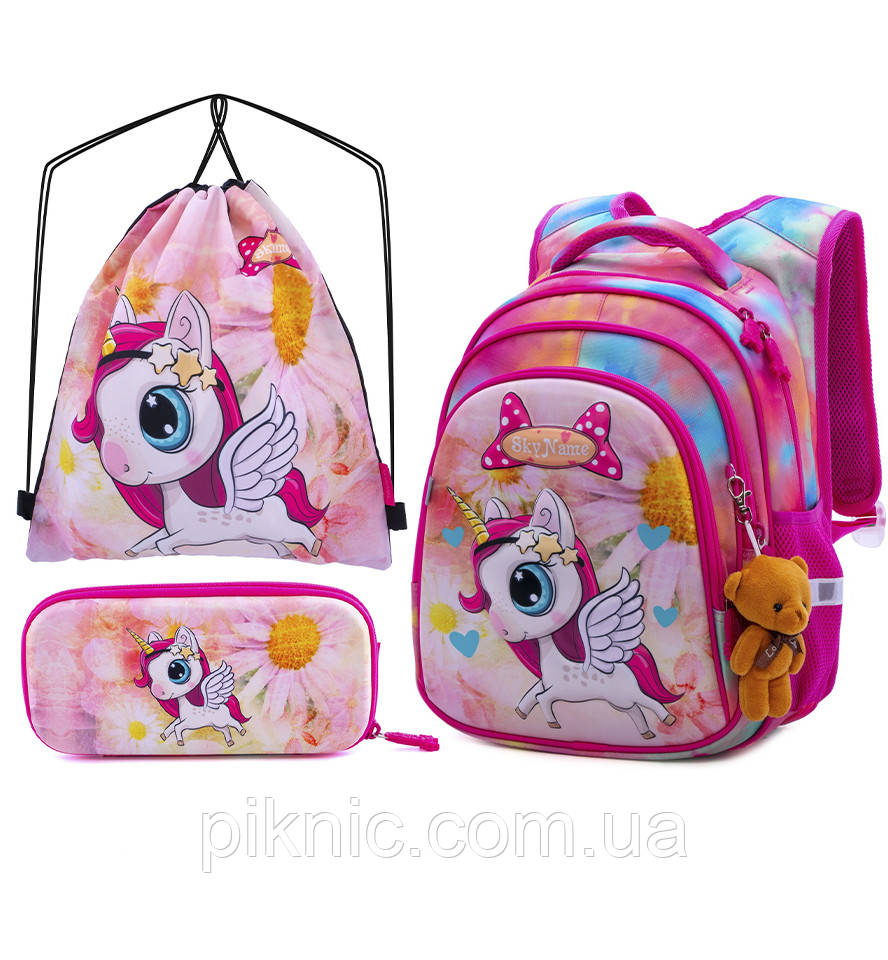 Рюкзак школьный для девочек SkyName R2-175 Full Set
