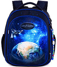 Рюкзак школьный для девочек SkyName R4-407 Full Set, фото 2