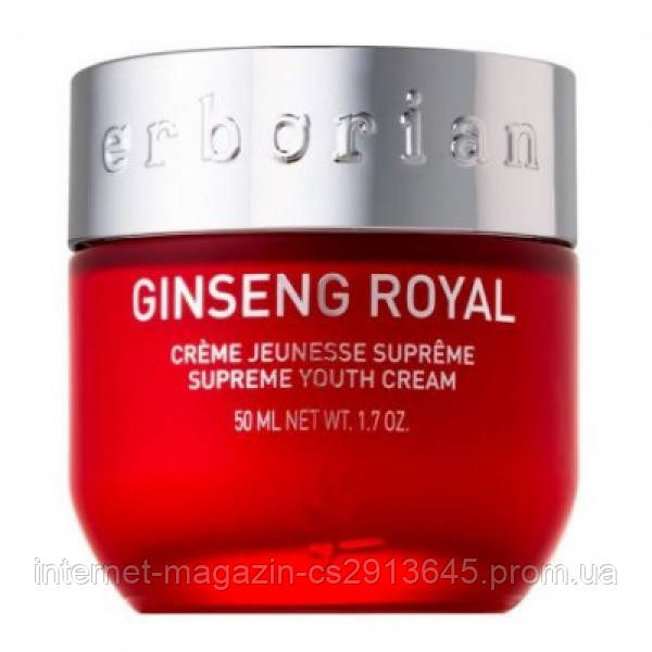 

Крем с женьшенем (Омолаживающий) Erborian Ginseng Cream 50 мл