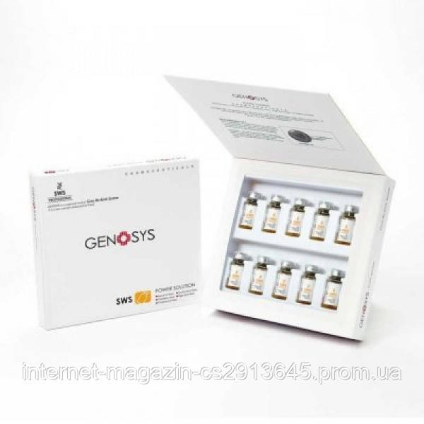 

Отбеливающая сыворотка Genosys Skin Whitening Serum (SWS) 10 ампул * 2 мл