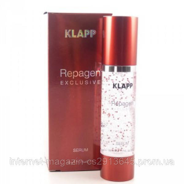 

Сыворотка Репаген-Эксклюзив Klapp Repagen Exclusive Serum 50 мл