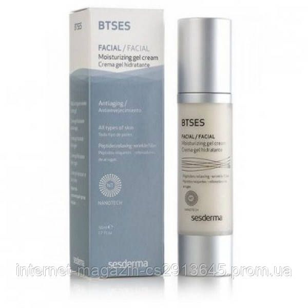 

Увлажняющий гель крем против морщин SesDerma BTSES Anti Wrinkle Moisturizing Gel Cream 50 мл