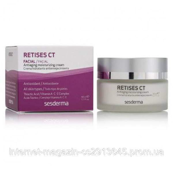 

Увлажняющий крем против морщин SesDerma Laboratories Retises Ct Anti Aging Moisturizing Cream 50 мл