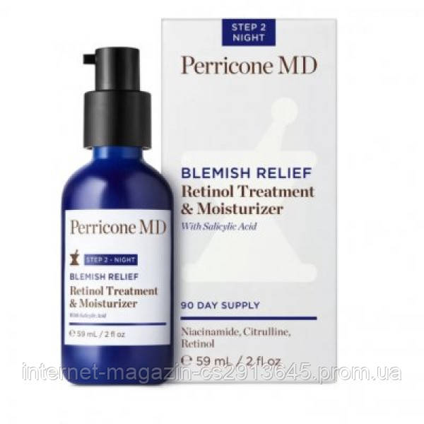 

Ночная сыворотка с ретинолом для проблемной кожи Perricone MD Blemish Relief Retinol Treatment & Moisturiser