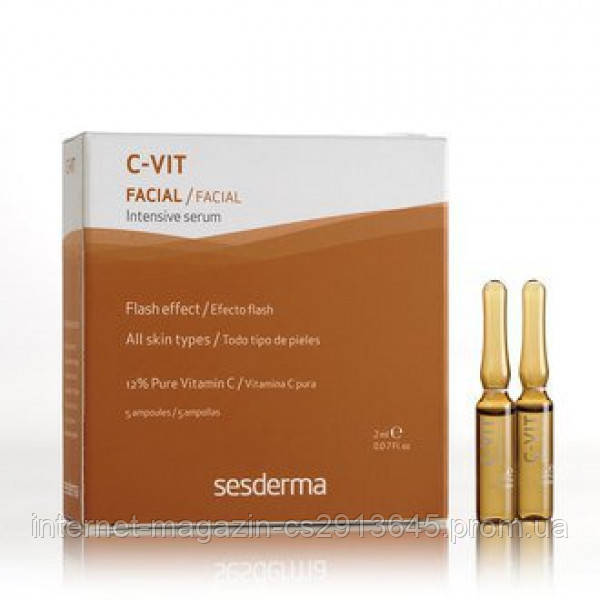 

Интенсивная сыворотка мгновенной красоты SesDerma C – Vit - Intensive Serum 5*2 мл