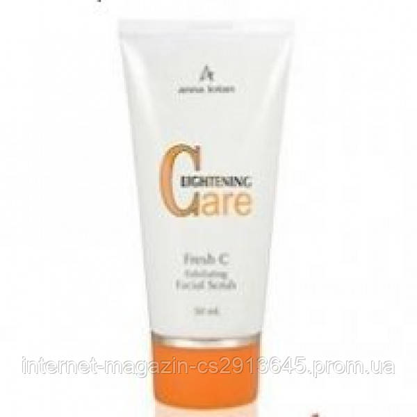 

Отшелушивающий скраб для лица (Фреш С) Anna Lotan C-White Fresh C Exfoliating Scrub