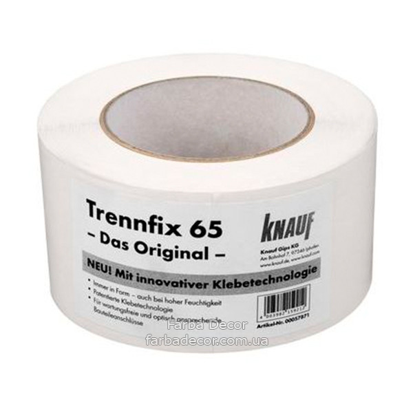 

Лента KNAUF Trenn-Fix (Кнауф Тренфикс) разделительная, 65 мм*50 м
