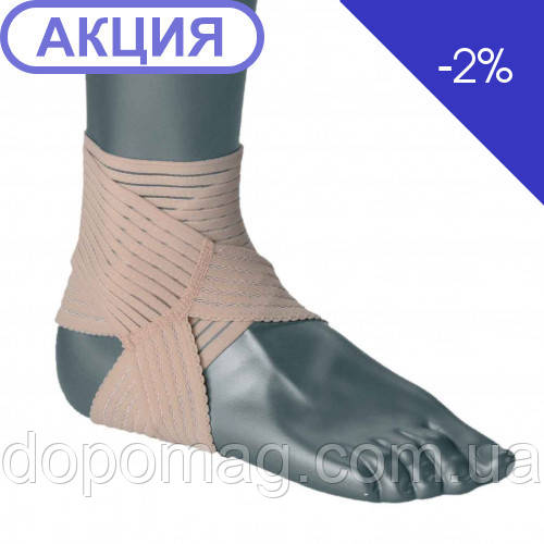 

Эластичный голеностопный бандаж Ottobock Elastic Ankle Support