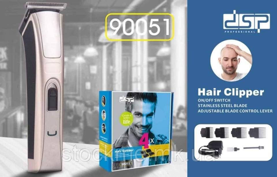 

Машинка для стрижки волос DSP 90051
