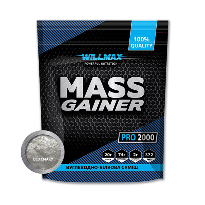 

Гейнер Willmax Mass Gainer 2 kg