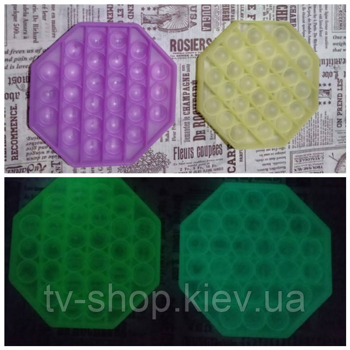 В Каком Магазине Продаются Попит В Чернигове В Каком Магазине Продаются Попит В Чернигове