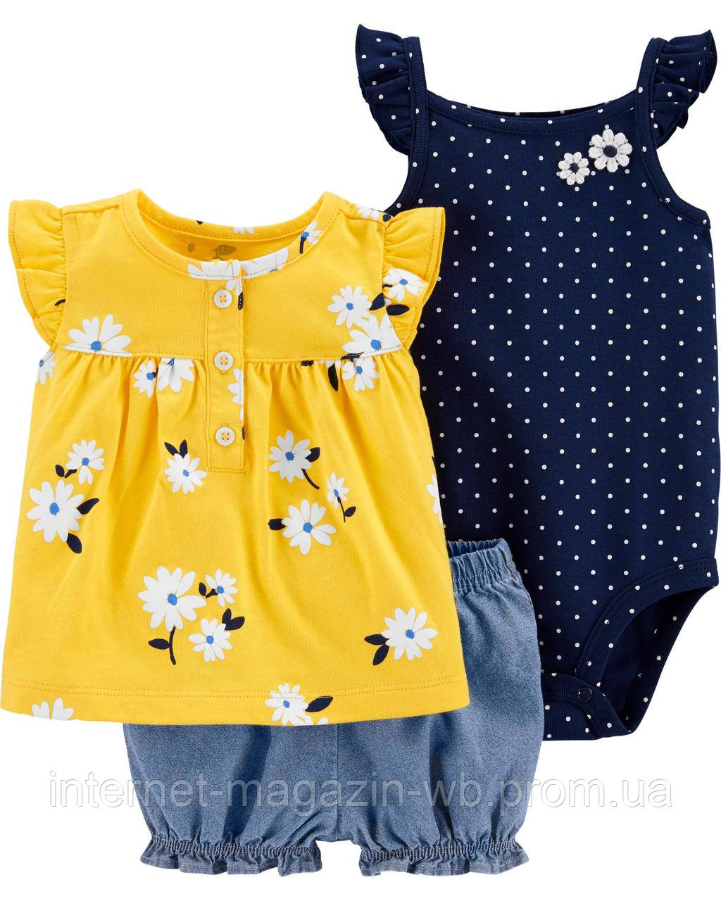 

Летний комплект для новорожденных Carters "Полоска" 6 мес/61-67 см 24 мес/83-86 см
