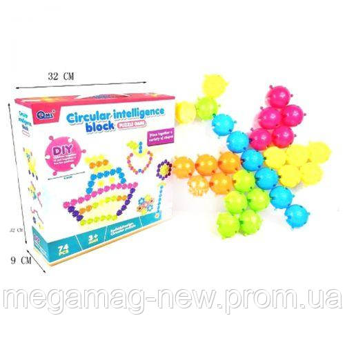 

Развивающая игрушка "Circular Intelligence Block" 74 детали HC183392, QML,Развивающая мозаика, Мозаика для