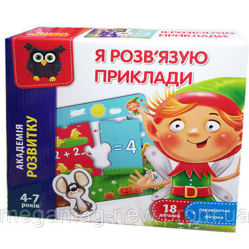 

Игра настольная "Развивающая" VT5202-10,Игра детская настольная, Настольные игры для компании, Семейные, Разноцветный