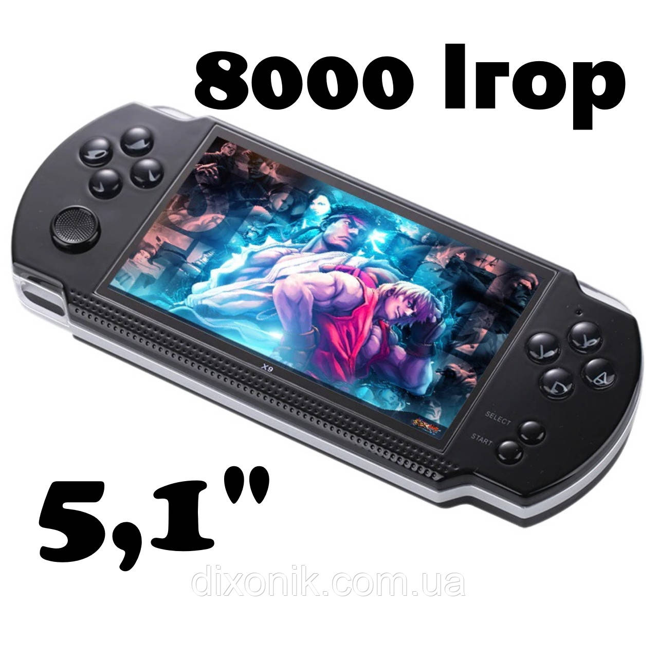 Мощная игровая консоль PSP X9 Mp5 5,1" 8Гб детская игровая приставка ПСП с  большим экраном, цена 1125 грн - Prom.ua (ID#1426781227)