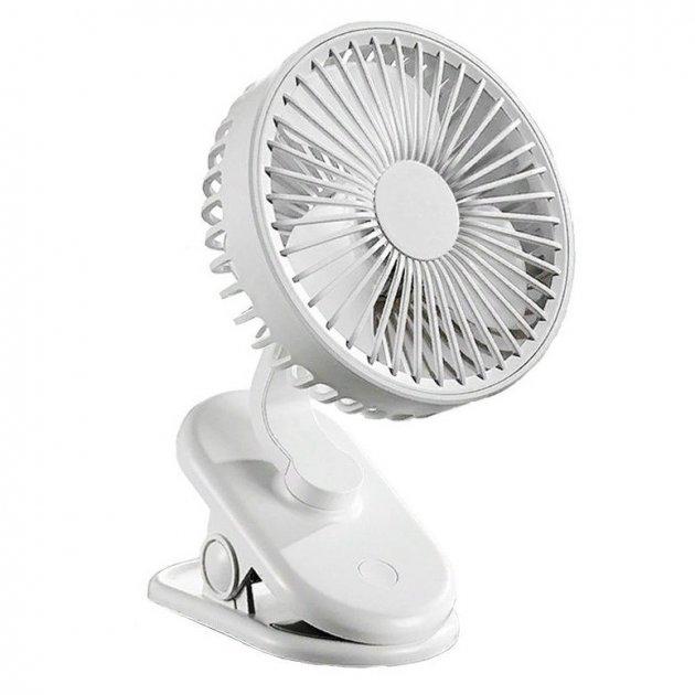 Вентилятор-прищепка Joyroom Clip Fan 360° JR-CY288 Белый