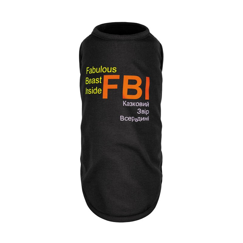 

Борцовка "FBI" S2