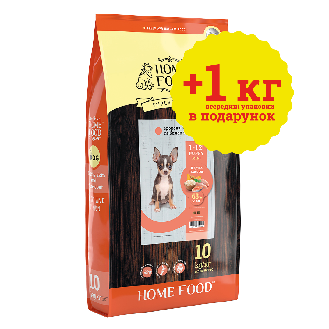 

Сухой корм HOME FOOD для щенков MINI Здоровая кожа и блеск шерсти - Индейка и лосось 10 кг