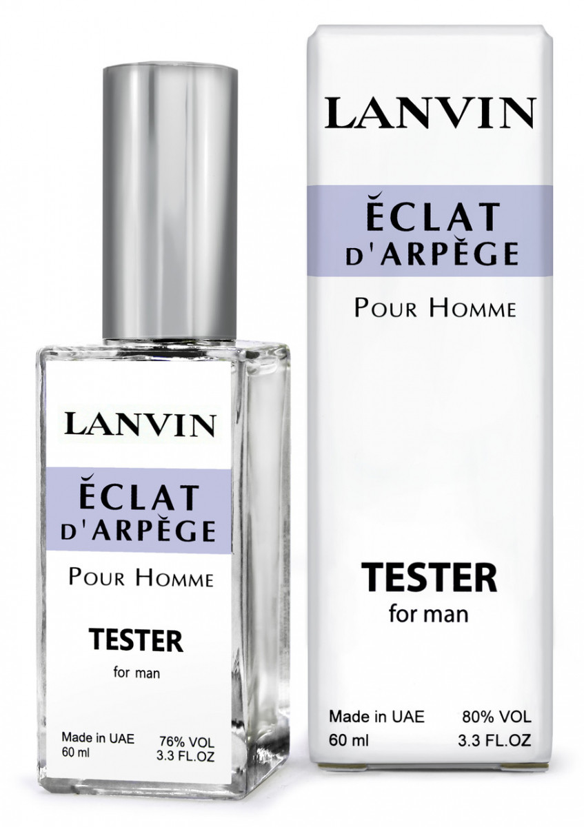 

Lanvin Eclat d`Arpege pour homme - Dubai Tester 60ml