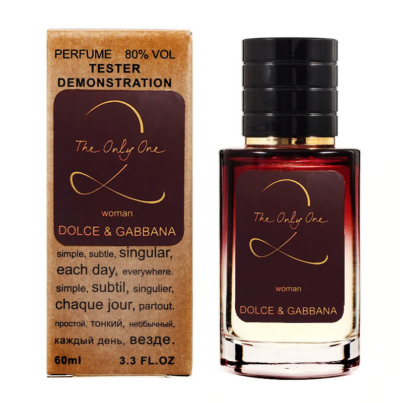 

Dolce Gabbana The Only One 2 - Selective Tester 60ml
