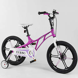 Велосипед для девочки на 6-9 лет, 18 дюймов, розовый (доп. колеса, магниевый, диск. тормоз) CORSO LT-10500