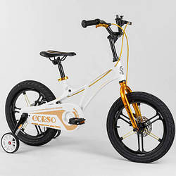 Велосипед дитячий, 16 дюймів, білий, на 4-8 років (дод. колеса, магнієві диски, ручного гальма) CORSO LT-33100