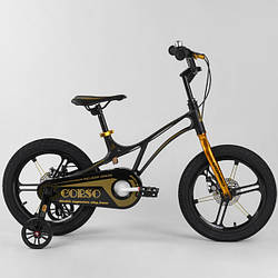 Велосипед для дитини 4-8 років, 16 дюймів, чорний (дод. колеса, магнієвий, дискові гальма) CORSO LT-44200
