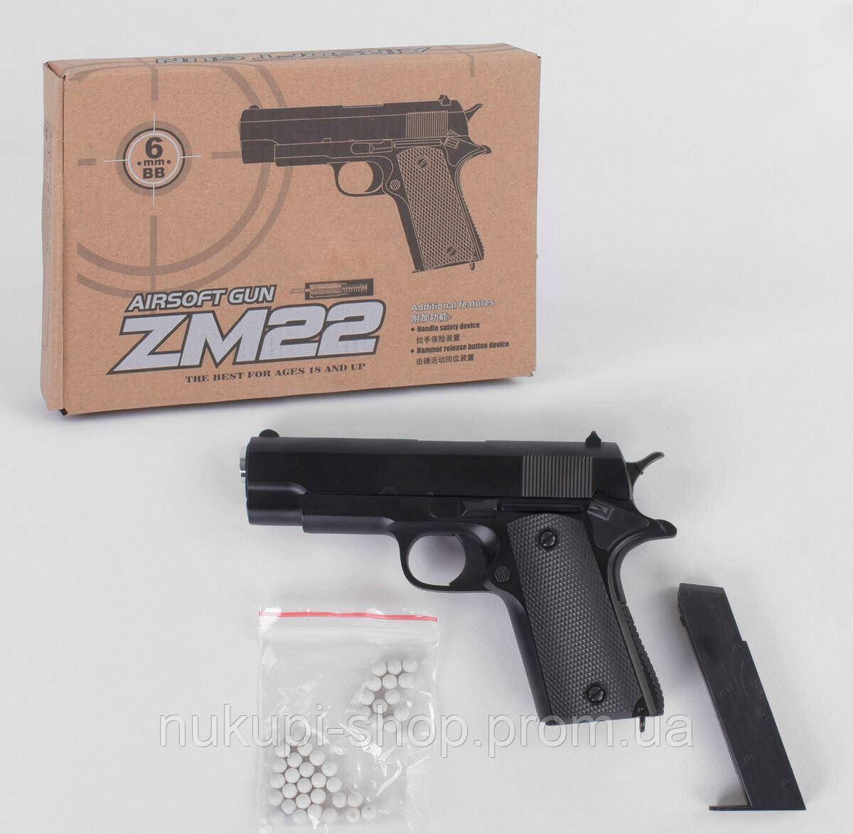 

Пистолет AIRSOFT Gun "ZM22" на пульках, металлический, в коробке ZM 22 L 00028