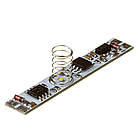 Сенсор-диммер ИК для светодиодной ленты 5А 12-24В ON/OFF в LED профиль, фото 2