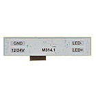 Сенсор ІК для світлодіодної стрічки 3А 12-24В в LED профіль (бічний), фото 3