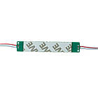 Світлодіодний модуль (кластер) smd5730 3led 1.5 W зелений 12 V IP65, фото 4