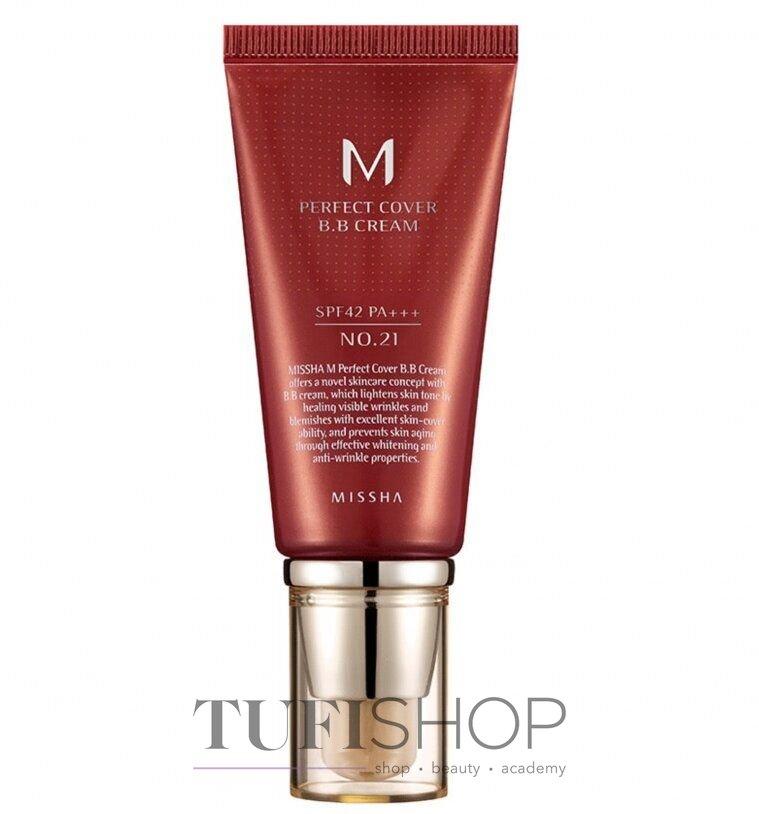 

BB крем Missha №21, 50 ml