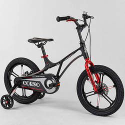 Велосипед дитячий, 16 дюймів, чорний, на зростання 115-130 см (дод. колеса, магнієвий, диск. гальма) CORSO LT-55300