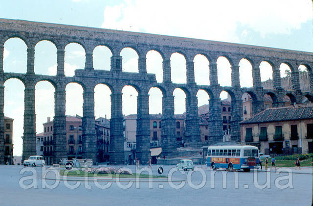 Римський акведук - приклад стародавнього живильника