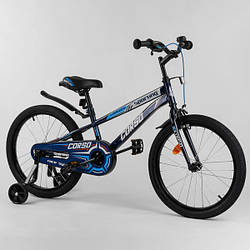 Велосипед для хлопчика 6-9 років, 20 дюймів, синій (дод. колеса, ручного гальма, на зріст 120-140см) CORSO R-20944