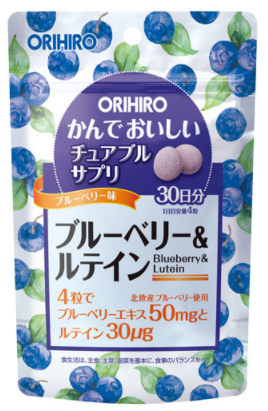 

ORIHIRO Blueberry & Lutein Лютеин и Черника, жевательные витамины, 120 штук на 30 дней