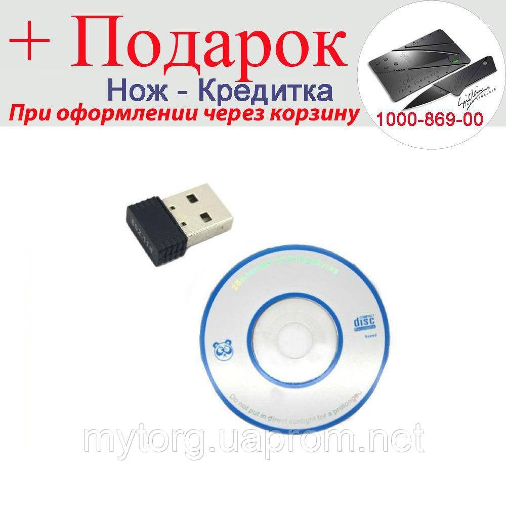 realtek rtl8188etv wireless lan 802.11n driver realtek rtl8188etv wireless lan 802.11n driver