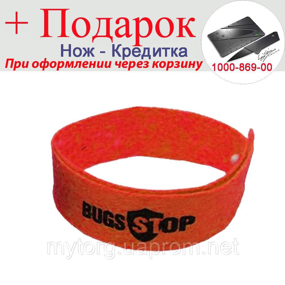 

Многоразовый браслет от комаров Bugs Stop Красный