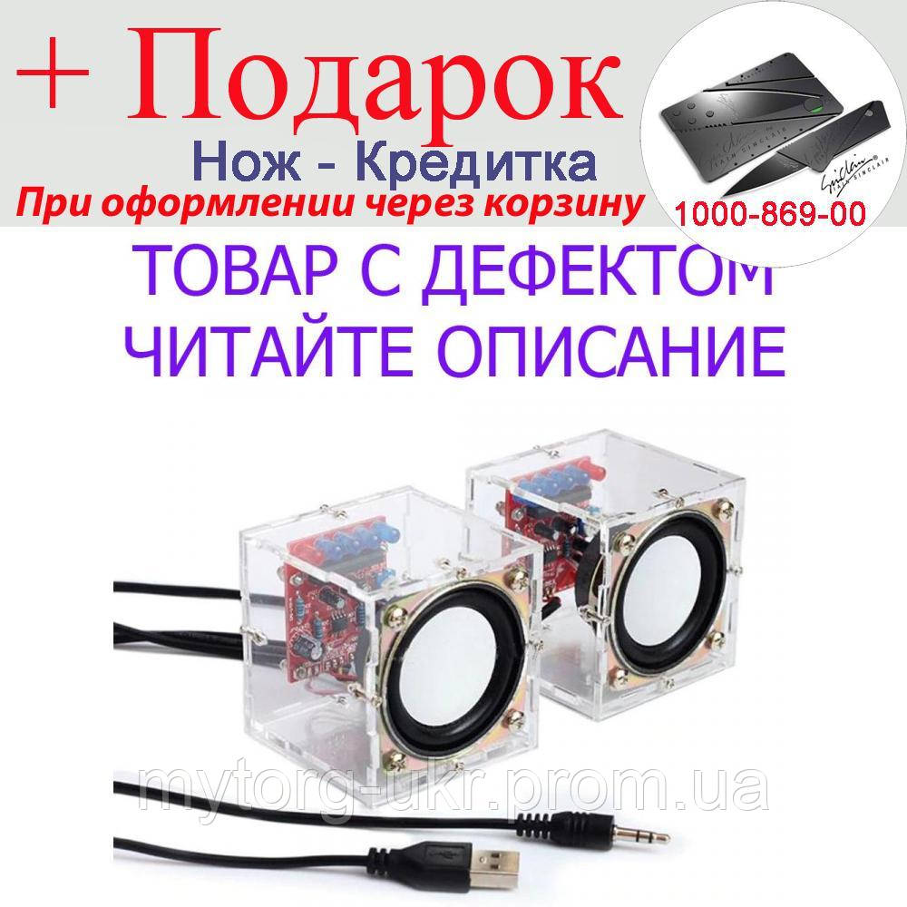 

Товар имеет дефект!Набор для сборки мини колонки DIY Kit прозрачной Уценка! №1279 Уцінка!