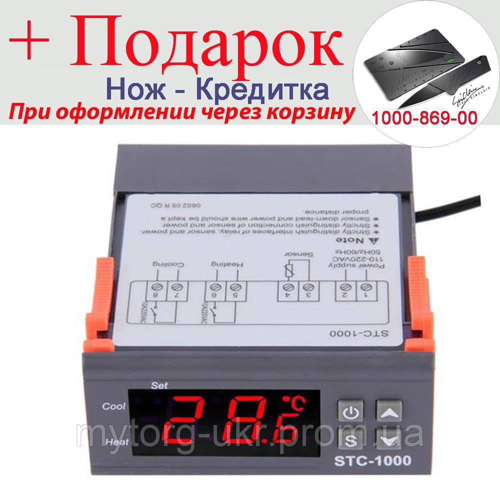 

Терморегулятор високоточний Elitech STC -1000 DC 12V