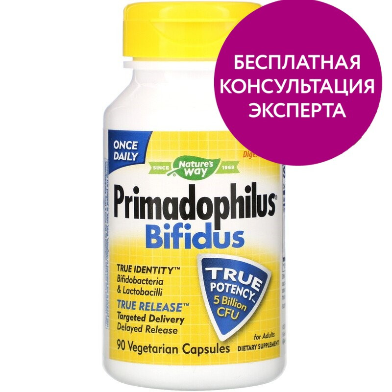 

Nature's Way, Primadophilus Bifidus для взрослых, 5 миллиардов КОЕ, 90 шт., официальный сайт, NWY-06860