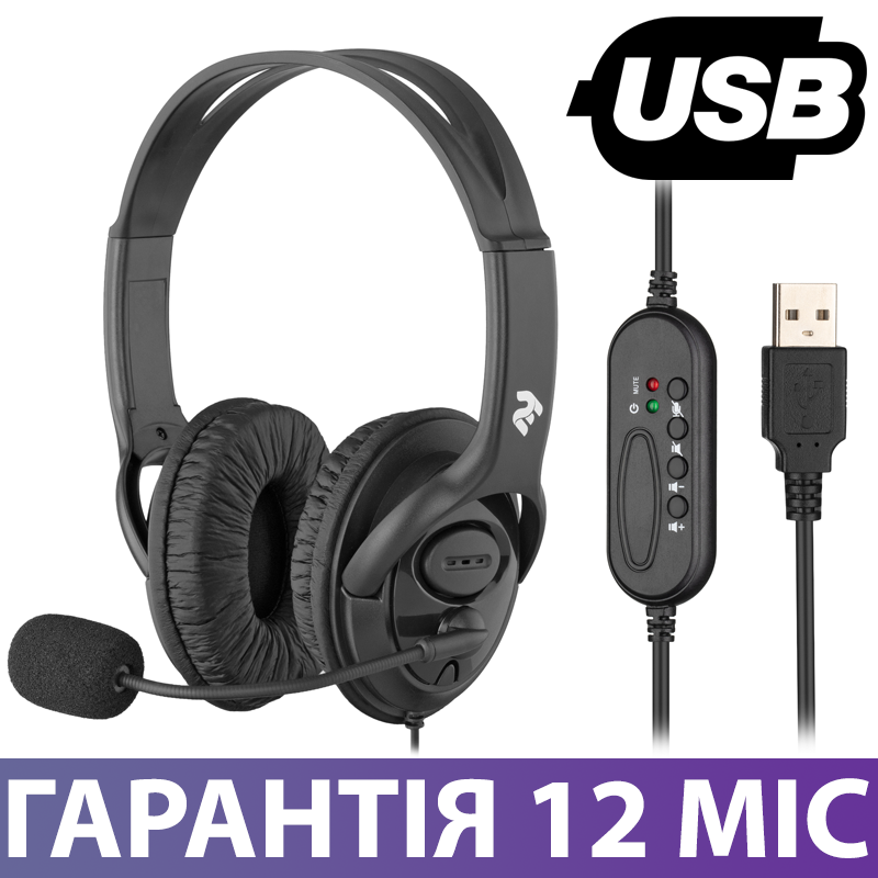 Наушники Для Ноутбука Купить Наушники Для Ноутбука Купить