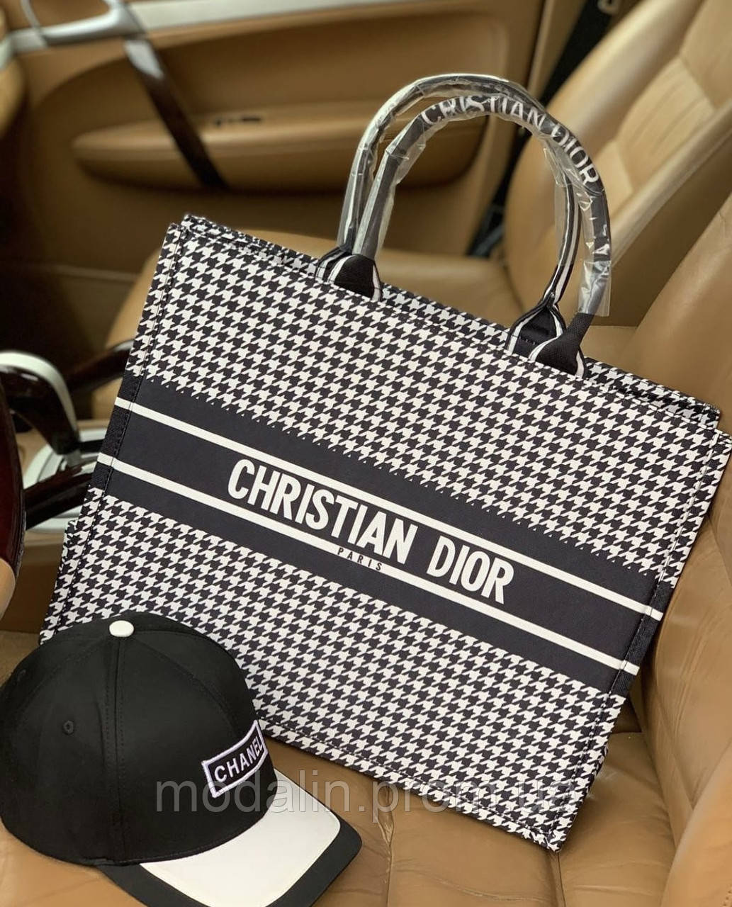 

Модный женский шопер Christian Dior Кристиан Диор пляжная Сумка